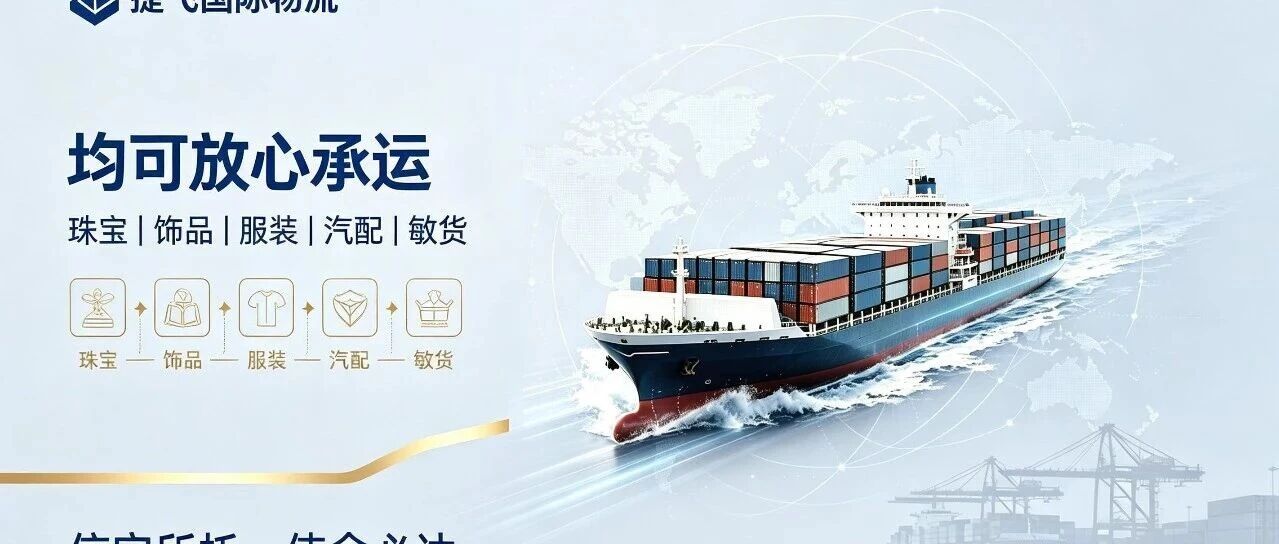 11 月 1 日三件事同时落地，美东对北欧的价差先破纪录到 7026 美元