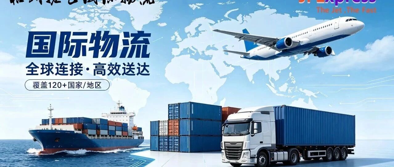 欧盟 11 月 1 日起每件加收 2 欧元处理费：真正要盯的日期是 10 月 22 日