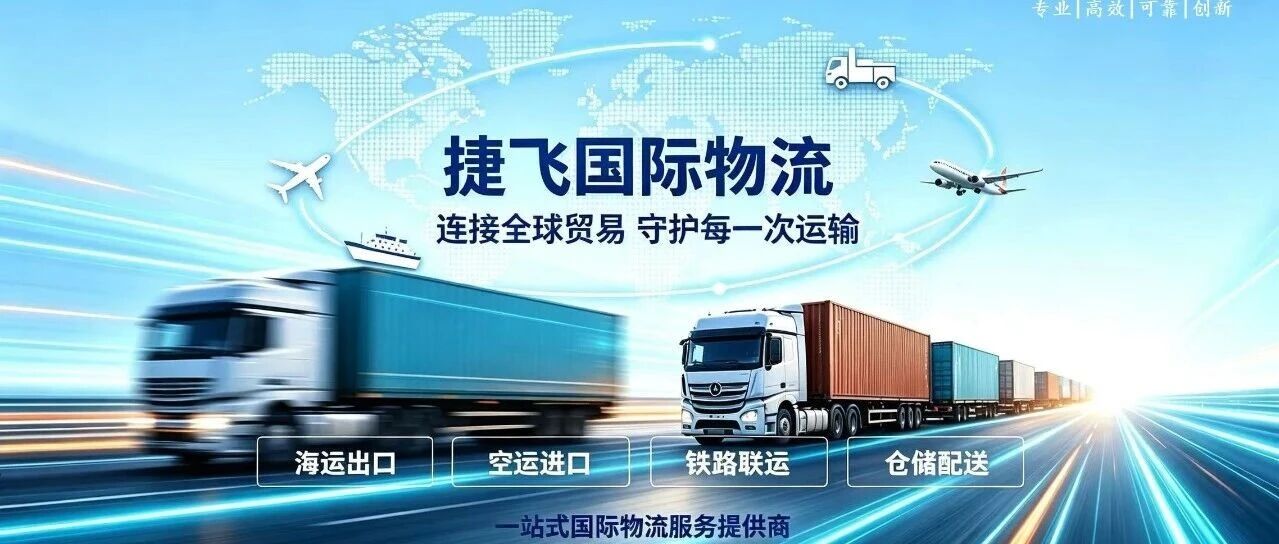 货已放行，码头却收不到通知